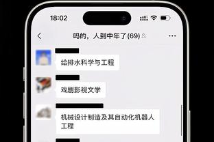 西媒：佩德里将因肌肉伤缺大约三周，将缺席至少4场比赛